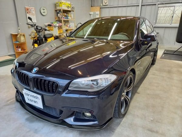 BMW　５シリーズハイドロフィニッシュ施工。